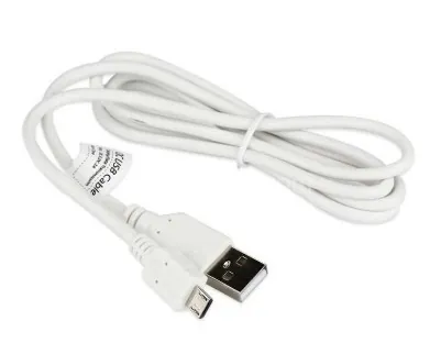 eLeaf QC USB Charger Cable (Weiß)
