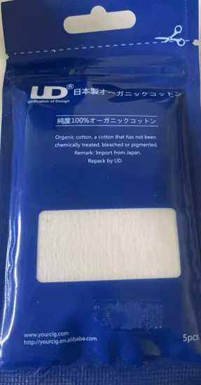[778007] UD Organic Cotton 5 pcs.